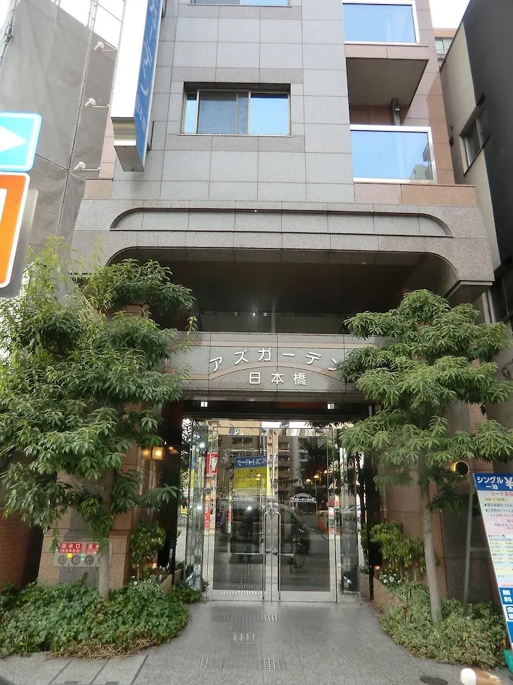 Отель Azu Garden Nippombashi Осака 2*,  Япония