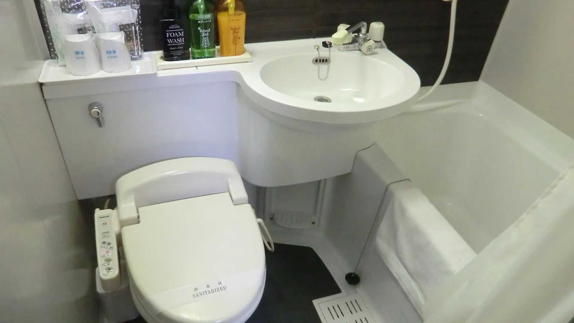 Azu Garden Nippombashi Hotel Osaka