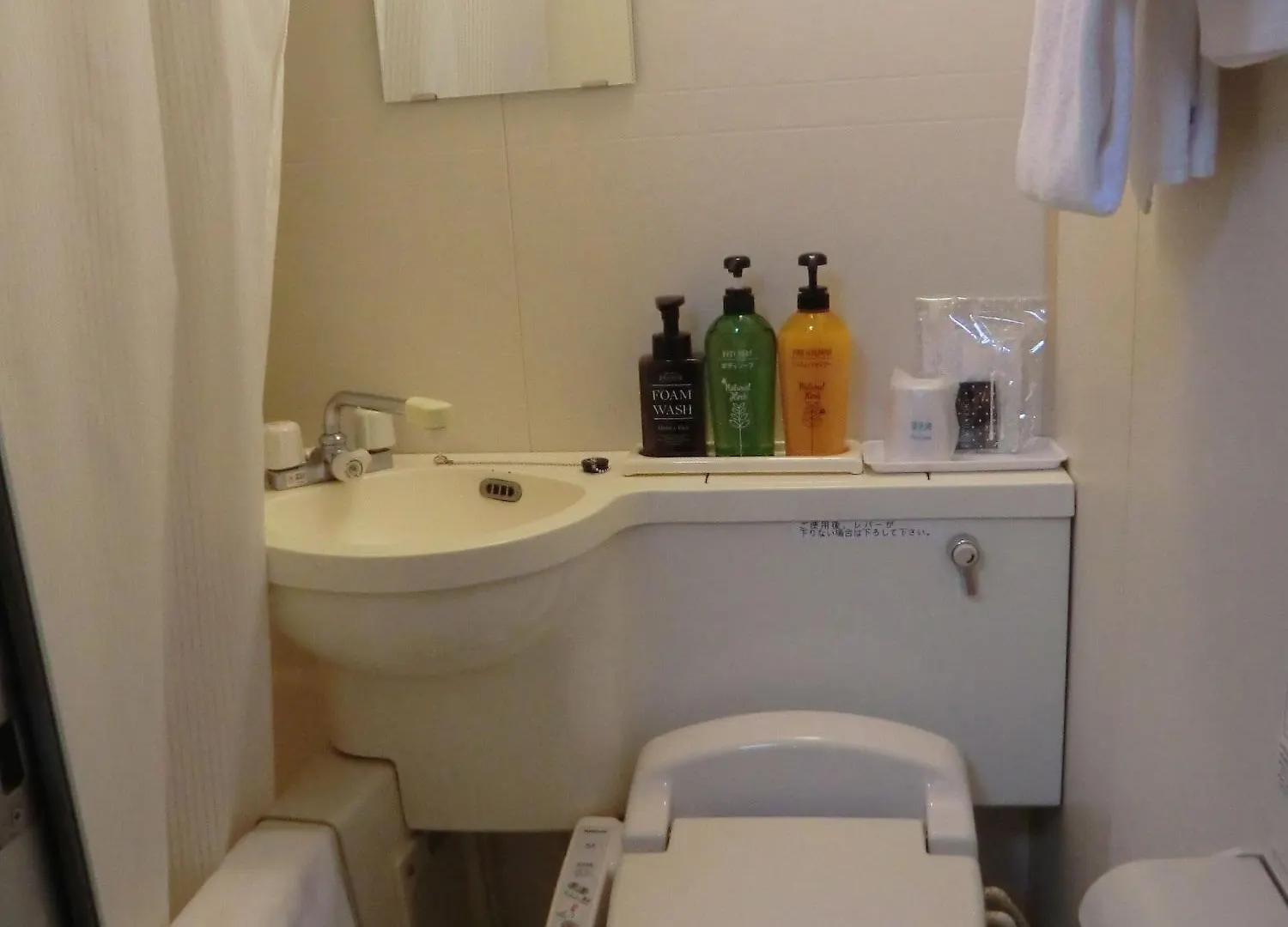 Azu Garden Nippombashi Hotel Osaka