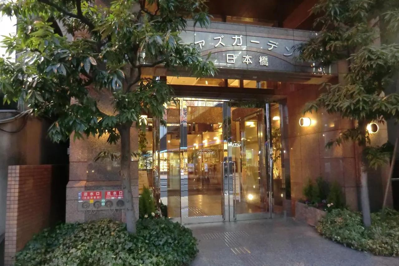 Azu Garden Nippombashi Hotel Osaka 2*,  Japan